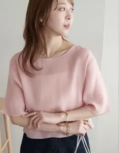 ピンクトップス