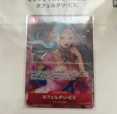 2026年最新】ビビ プロモの人気アイテム - メルカリ