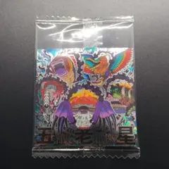 もも様 リクエスト 2点 まとめ商品