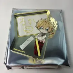 アオペラ 5周年 アクリルマスコット 四方ルカのサムネイル