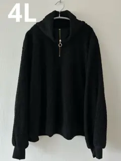 Lil chouchou ハーフジップ ボアプルオーバー ブラック 4Lのサムネイル