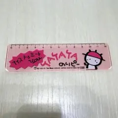 2026年最新】のりぴーの人気アイテム - メルカリ