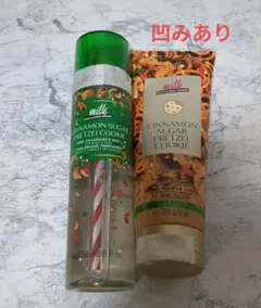 BBW ❁ シナモンシュガープレッツェルクッキー Bath and body - メルカリ