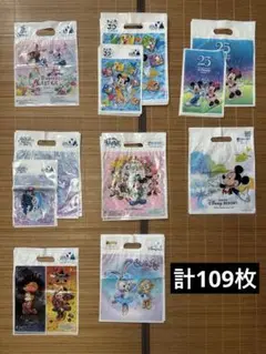 ディズニーリゾート　袋