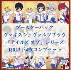 Item thumbnail for item 78cdeb6f-4954-4774-94fb-ec2f8e6a3e93