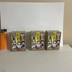 2026年最新】じゃりん子チエ キーホルダーの人気アイテム - メルカリ