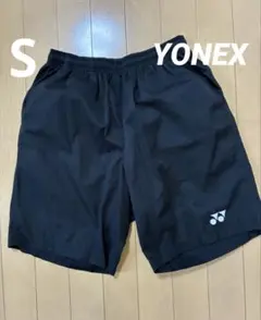 Item thumbnail for item 8de70344-b5eb-4177-9293-a47737b7e5ee