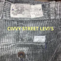 80s〜? levi's civvy street 太畝コーデュロイスラックス