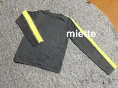 限定価格！ミエット miette ニット シャギー 長袖 F グレー 黄色のサムネイル