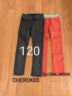 ロングパンツ　2枚セット売