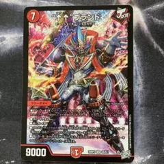 デュエルマスターズ “↑↑”ブランド SR 1枚 アゲアゲブランド