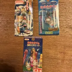 サンリオ　ハローキティ 限定ファスナーマスコット　現在非売品