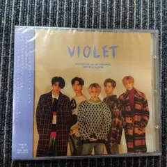 PENTAGON VIOLET ミニアルバム