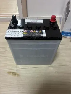Panasonic circla M-42R
