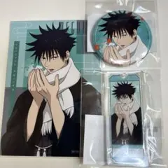 呪術廻戦 まるくじ 和装スタイル 伏黒恵 キーホルダー 缶バッジ 特典ブロマイド