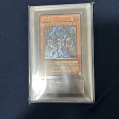 遊戯王 エルフの剣士 LB-00 シークレットレア ARS10 青眼の白龍伝説
