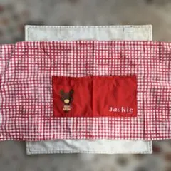 くまのがっこう ジャッキーのエプロン