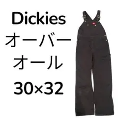 Item thumbnail for item 42ced669-5cad-464e-b7d7-2ba12369c47f