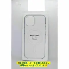 新品--互換品--iPhone12ProMax クリアケース - 透明のサムネイル