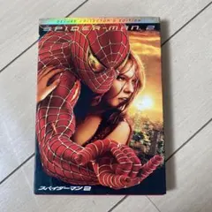 Item thumbnail for item 34124f98-3825-4499-a88f-e833ee69ce99