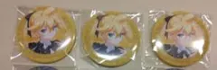 VOCALOID　鏡音レン　ピアプロ　当たり付きくじ　缶バッジ