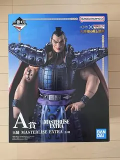 一番くじ　キングダム　MASTERLISE EXTRA 王騎 A賞