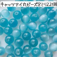 Blue Moon(プロフ必読)様 リクエスト 4点 まとめ商品