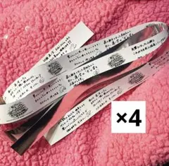 ネオ⭐︎ブラボーズ　銀テープ ステンレス粘着テープAH-145（シルバー） | 東京硝子器械 | MISUMI(ミスミ)