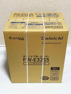 新品未開封 ダイニチ 石油ファンヒーター FW-E32S5（W） 日本製 - メルカリ