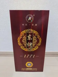 高級中国酒 紅花郎 10年（ホンファラン）53% 500ml 箱付き - メルカリ