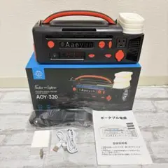 新品未使用】ポータブル電源 42000mAh MW-PP155 キャンプ 防災 - メルカリ