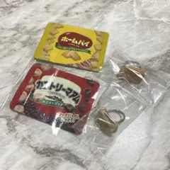 ホームパイン・カントリーマーム リングセット