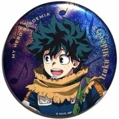 ベースヤードトーキョー ヒロアカ ビックカンバッチ オーロラver 緑谷