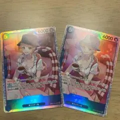 ナミ　SR　OP11-054　2枚