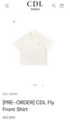 CDL TOKYO Fly Front Shirt omi