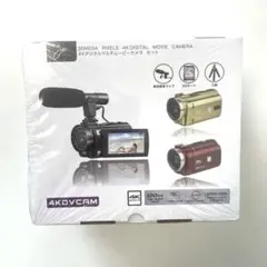 Supreme Minolta MN4K300WP 4Kビデオカメラ - メルカリ