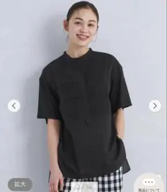 【green label relaxing】クラフト 5分袖 ブラウスのサムネイル