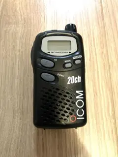 2025年最新】IC-4008Wの人気アイテム - メルカリ