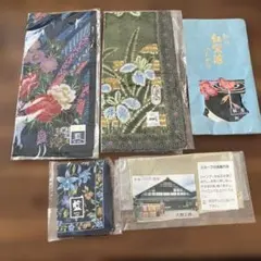 ハンカチ スカーフ 藍染、かぼす染、紅型、竹染 5枚セット