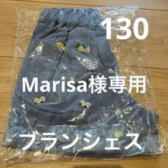 Marisa様ブランシェス　130 花刺繍デニム風ハーフパンツ　レモン
