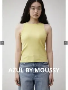 AZUL BY MOUSSY アズール アメリカンスリーブタンクトップカップ付き