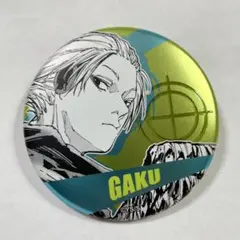 SAKAMOTO DAYS展 ターゲット缶バッジコレクション 楽のサムネイル