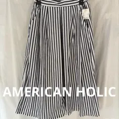 AMERICAN HOLIC フロントタックミディスカート ストライプ M