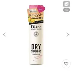 Item thumbnail for item 4104b626-7bc6-4320-8a50-7a9d87aae18f