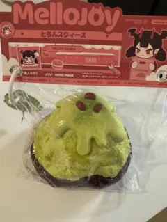 mellojoy 雪山シャーベット ベリードリーム スクイーズ かき氷 - メルカリ