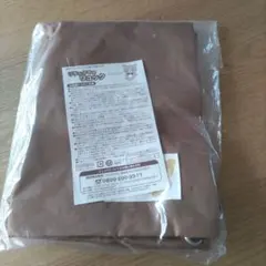 リラックマのリュック