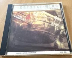 CHAGE & ASKA CD CRYSTAL WIND T15P-001