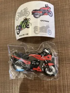 2026年最新】トップガン キーホルダーの人気アイテム - メルカリ