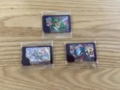 ポケモンフレンダ 3点 レックウザ サーナイト メタグロス