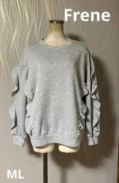 かおぞう様 リクエスト 2点 まとめ商品